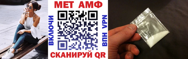 АМФ 98%  Урус-Мартан 