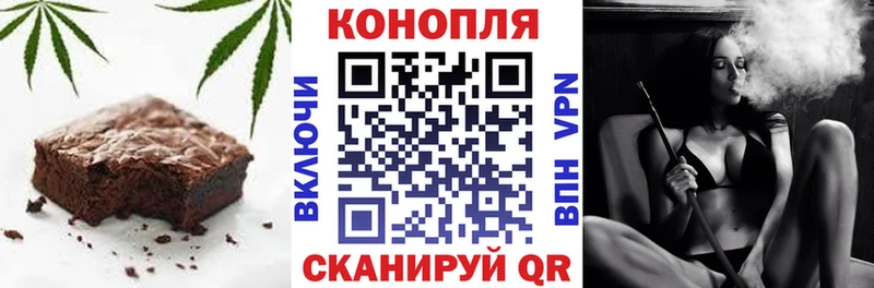 Canna-Cookies марихуана  Урус-Мартан 