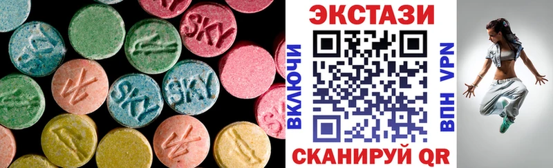 магазин  наркотиков  Урус-Мартан  Экстази Дубай 