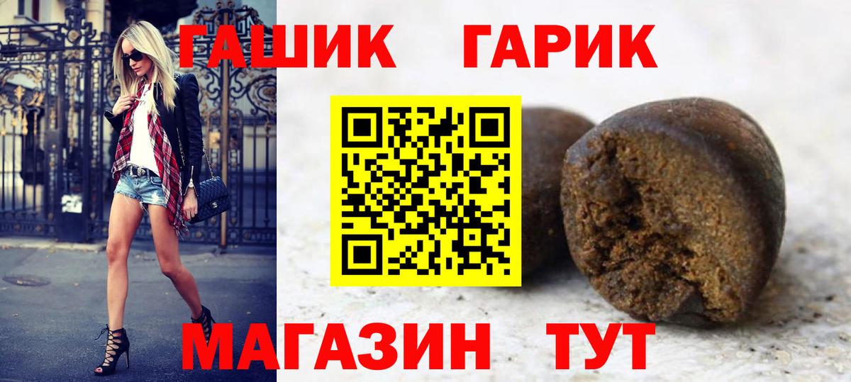 МЕФ Урус-Мартан