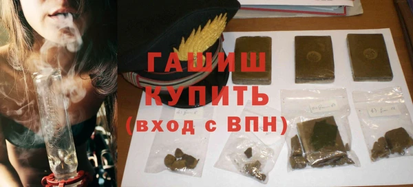 таблы Мегион