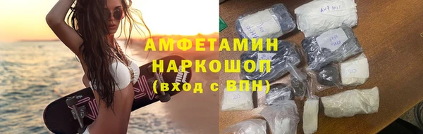 скорость Тавда