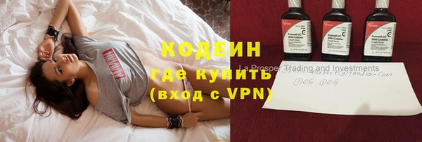 таблы Мегион