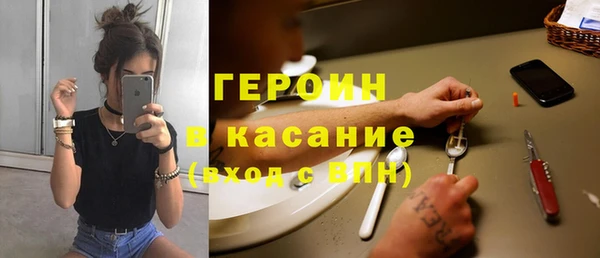 хмурый Снежинск