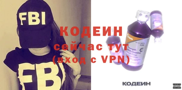 гидра Медвежьегорск