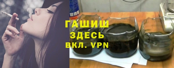 марки lsd Инсар