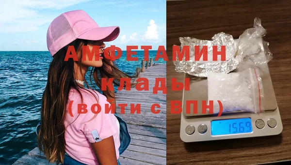 таблы Мегион