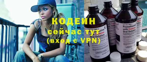 таблы Мегион