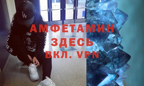 первитин Богданович