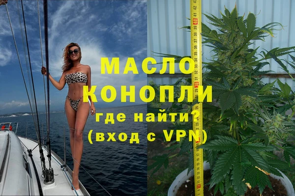 PSILOCYBIN Инта