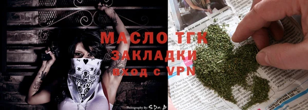 2c-b Абдулино