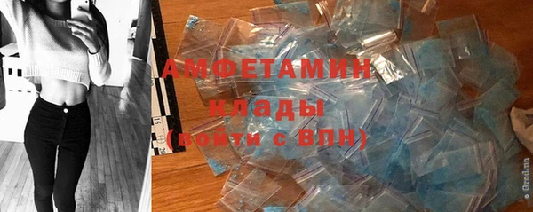 таблы Мегион