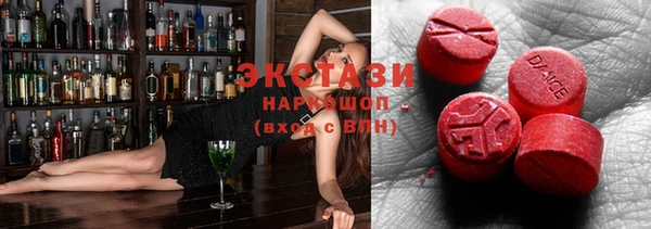 соль курить ск Сафоново