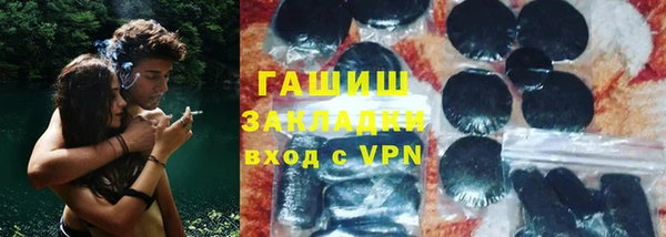 дурь Снежногорск
