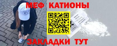 наркотики Нальчик