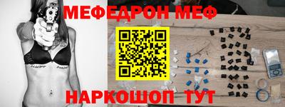 МДПВ Нарткала