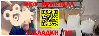 МДПВ Нарткала