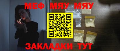 гашиш Апрелевка