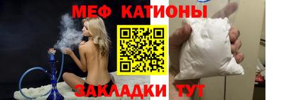 синтетический гашиш Апшеронск