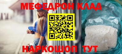 МДПВ Нарткала