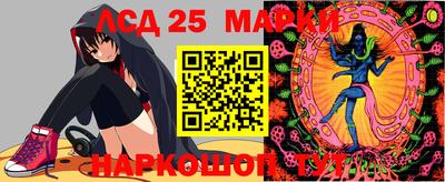 COCAINE Наро-Фоминск