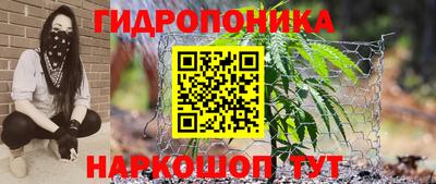 наркотики Нальчик
