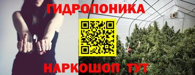 синтетический гашиш Апшеронск