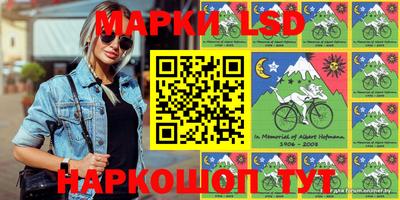 МДПВ Нарткала