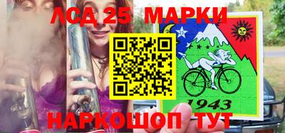 гашиш Апрелевка