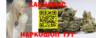 наркотики Нальчик