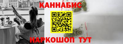 наркотики Нальчик