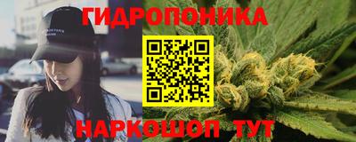 наркотики Нальчик