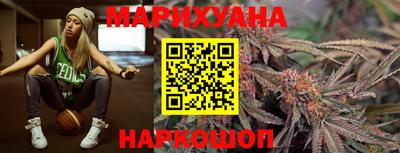 COCAINE Наро-Фоминск