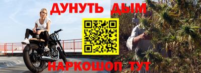 МДПВ Нарткала