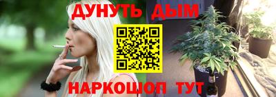 МДПВ Нарткала