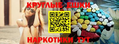 гашиш Апрелевка