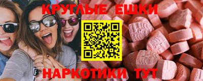 МДПВ Нарткала