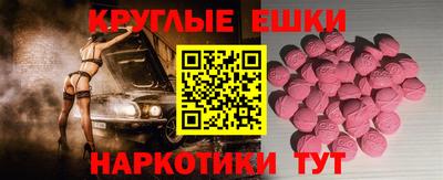 МДПВ Нарткала