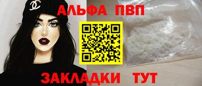 наркотики Нальчик