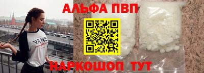 гашиш Апрелевка