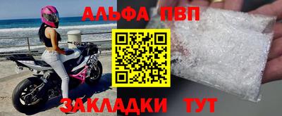 гашиш Апрелевка