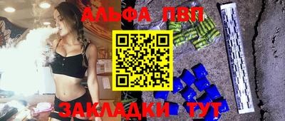 МДПВ Нарткала