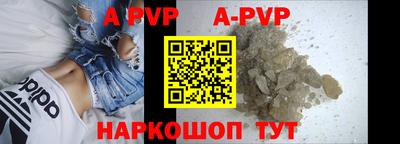 наркотики Нальчик