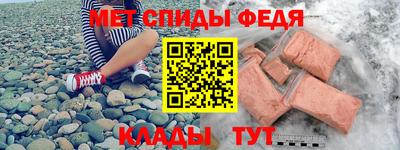 МДПВ Нарткала