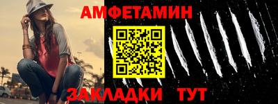COCAINE Наро-Фоминск