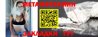 наркотики Нальчик