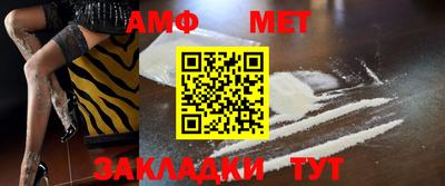 COCAINE Наро-Фоминск
