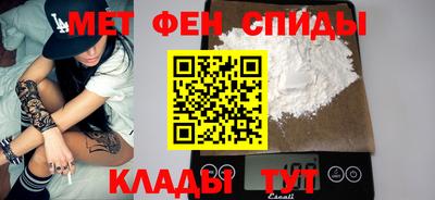 COCAINE Наро-Фоминск