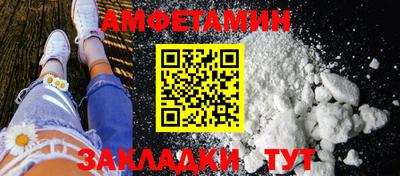 МДПВ Нарткала