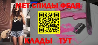 синтетический гашиш Апшеронск